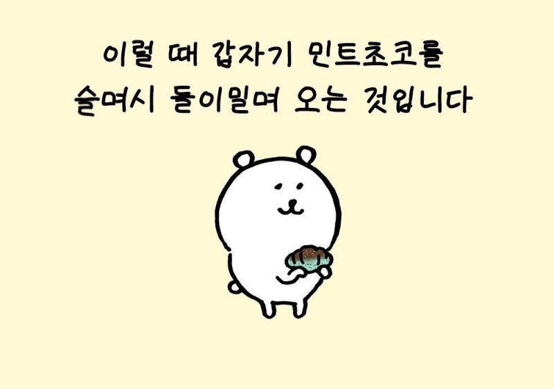 사진을 불러오는데 실패했습니다.