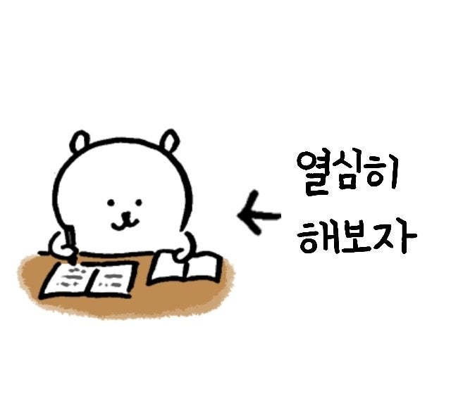 사진을 불러오는데 실패했습니다.